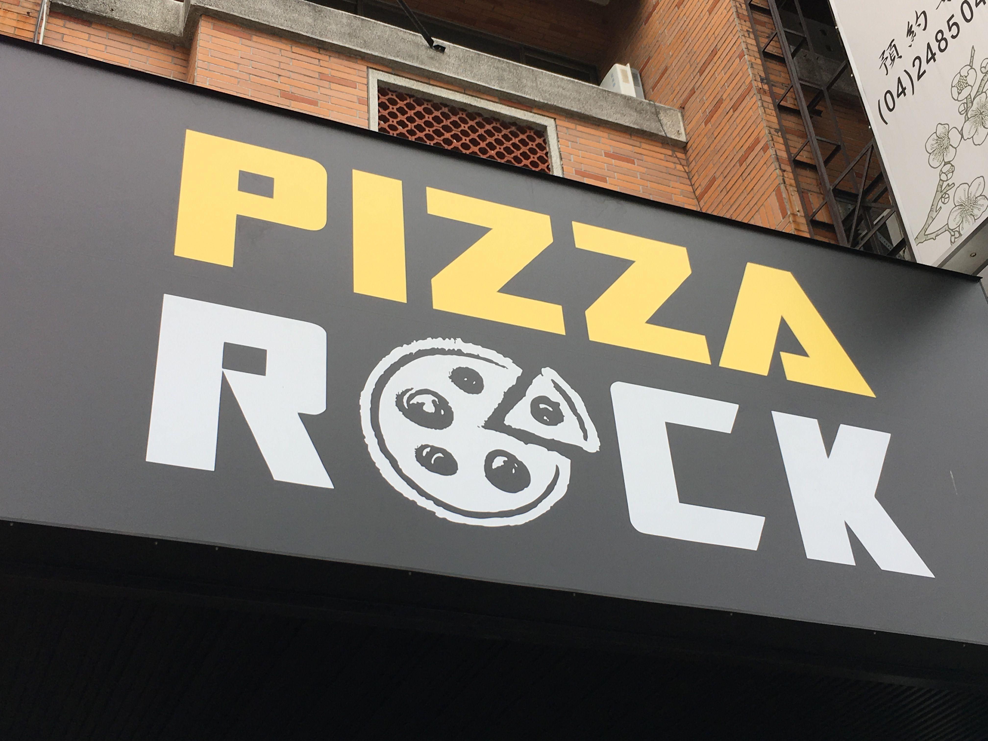 caprese rock pizza