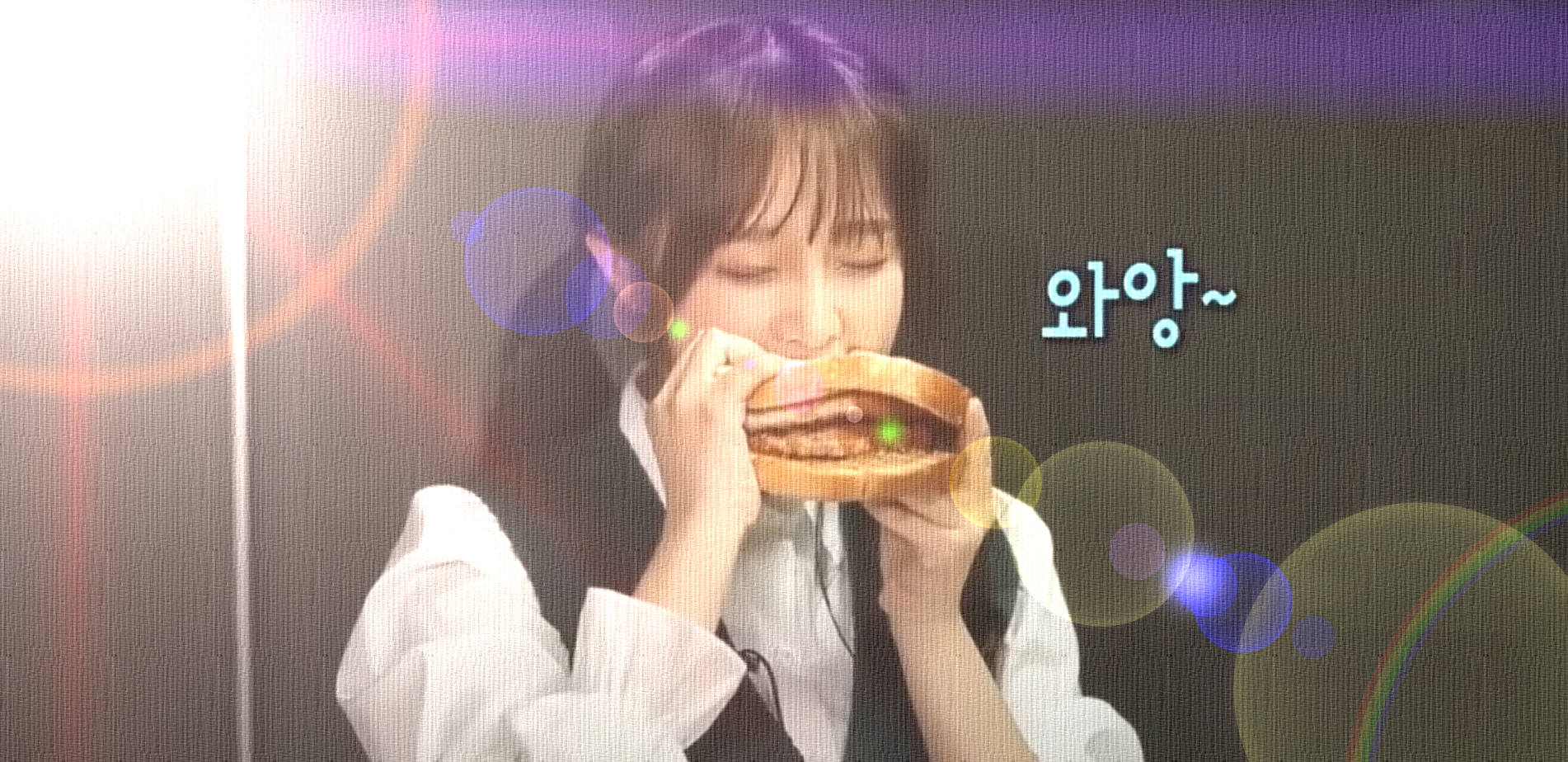 Choi Yena 최예나 Eating A Sandwich 노래