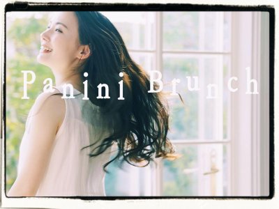 Top 50 Songs By Panini Brunch (파니니 브런치)
